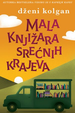 Mala knjižara srećnih krajeva (SL)