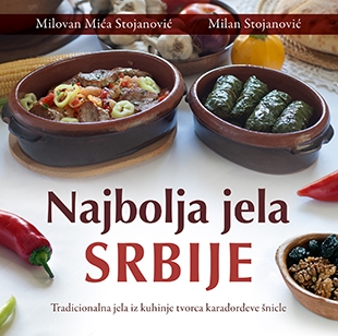 Najbolja jela Srbije (SL)
