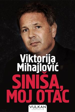 Siniša, moj otac (VU)