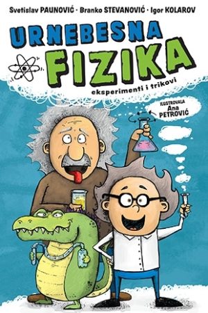 Urnebesna fizika