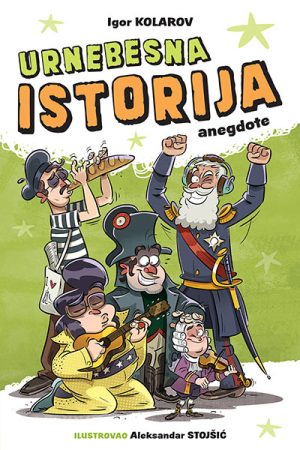 Urnebesna istorija (SL)