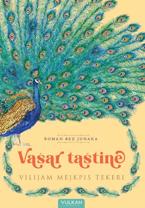 Vašar taštine (VU)