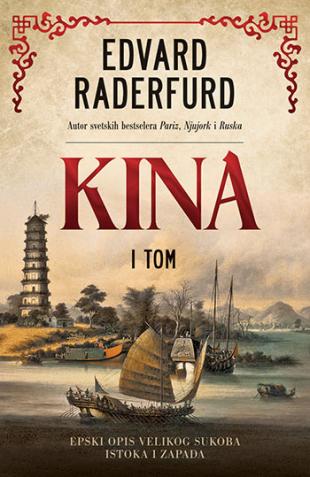 Kina I (SL)