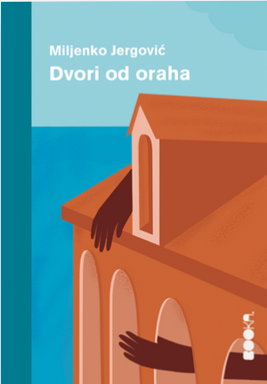 Dvori od oraha (SL)