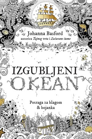 Izgubljeni okean, bojanka za odrasle (nk)