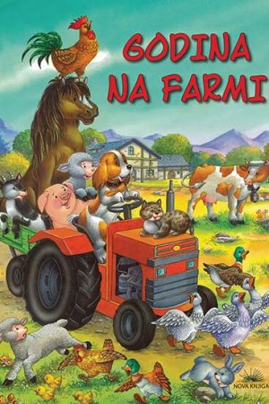 Godina na farmi (NK)