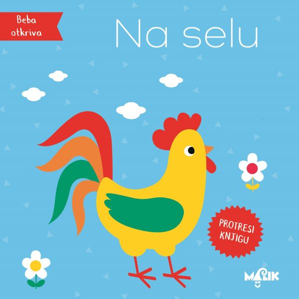 Beba otkriva - Na selu (MA)