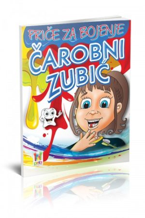 Priče za bojenje - Čarobni zubić
