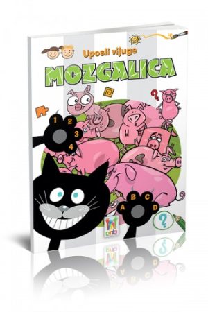 Mozgalice- uposli vijuge (PI)