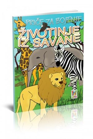 Priče za bojenje - Životinje iz savane