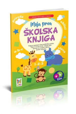 Moja prva školska knjiga (PI)