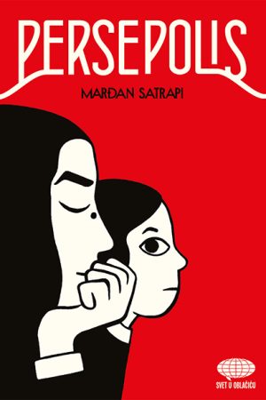 Persepolis