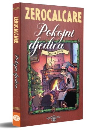 Pokojni djedica - Božićna priča