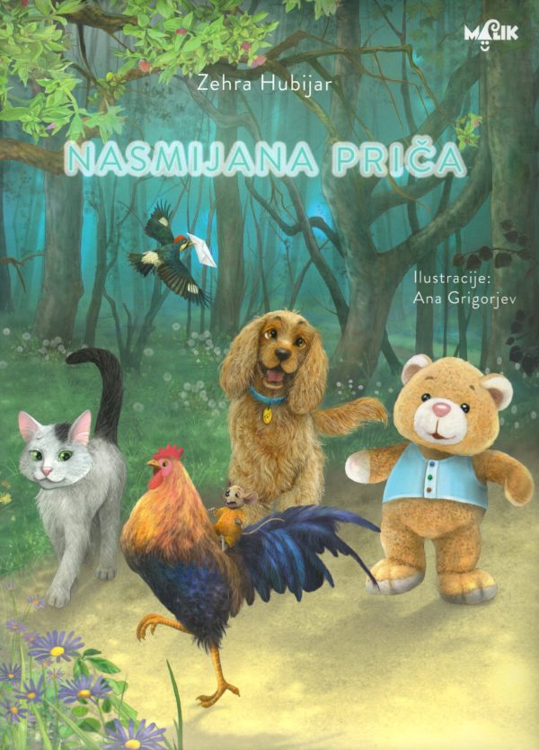 Nasmijana priča (MA)