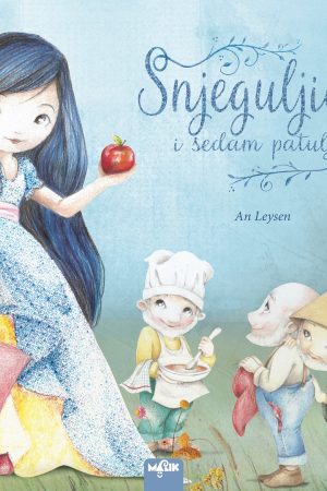 Snjeguljica i sedam patuljaka (MA)
