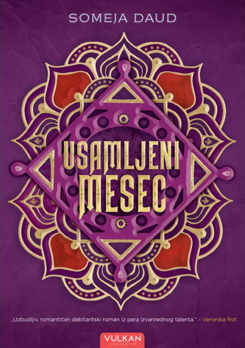 Usamljeni Mesec (VU)