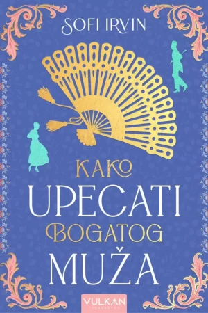 Kako upecati bogatog muža (VU)