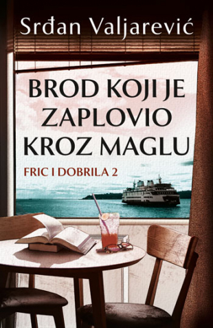 Brod koji je zaplovio kroz maglu (SL)