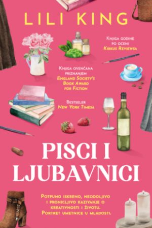 Pisci i ljubavnici (SL)