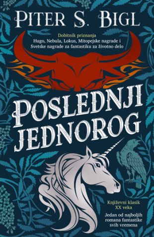 Poslednji jednorog (SL)