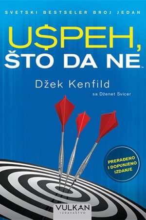 Uspeh, što da ne (VU)