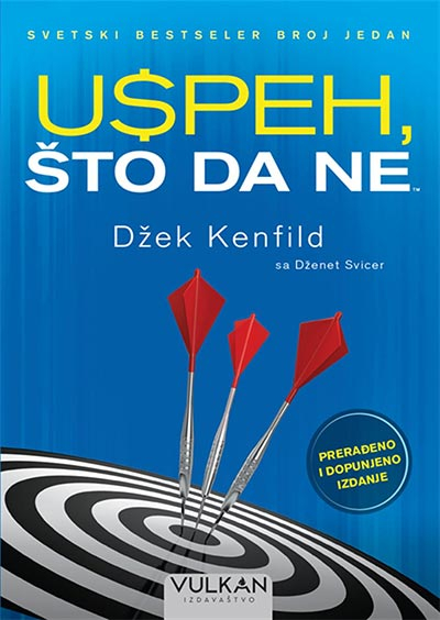 Uspeh, što da ne (VU)