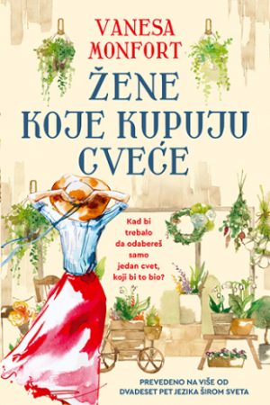 Žene koje kupuju cveće (SL)