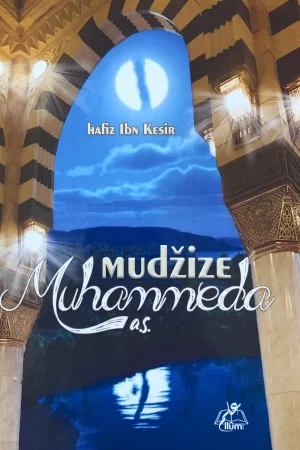Mudžize Muhammeda a.s. (IL)