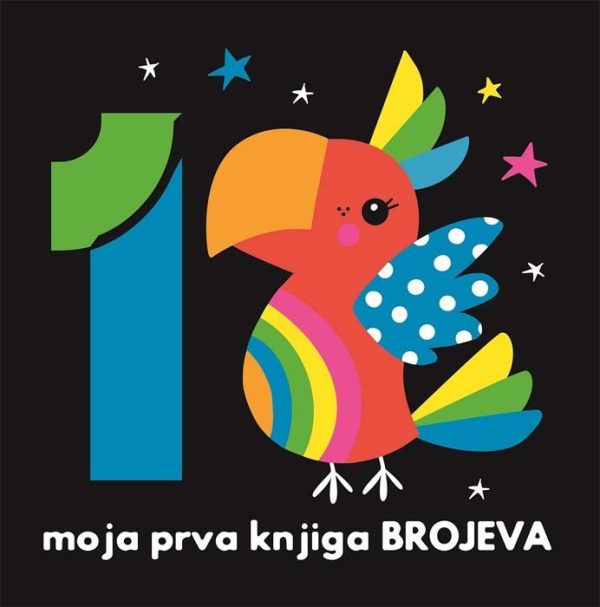 Moja prva knjiga neon - brojevi (MA)