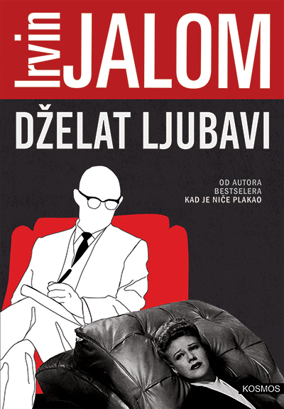 Dželat ljubavi (nk)