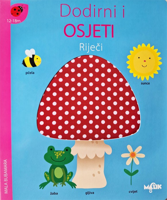 Dodirni i osjeti – Riječi (MA)