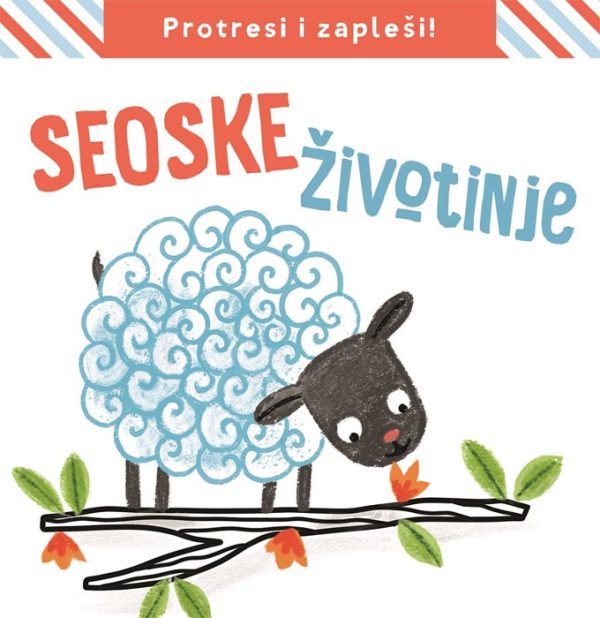 Protresi i zapleši - seoske životinje (MA)