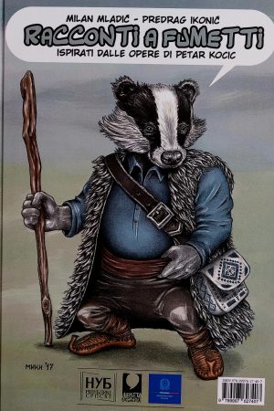 Stripovijetke: Petar Kočić srpsko - italijanski