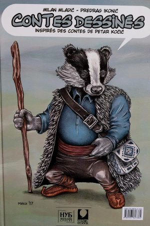 Stripovijetke: Petar Kočić srpsko - francuski