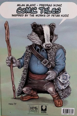 Stripovijetke: Petar Kočić srpsko - engleski