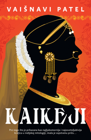 Kaikeji (SL)