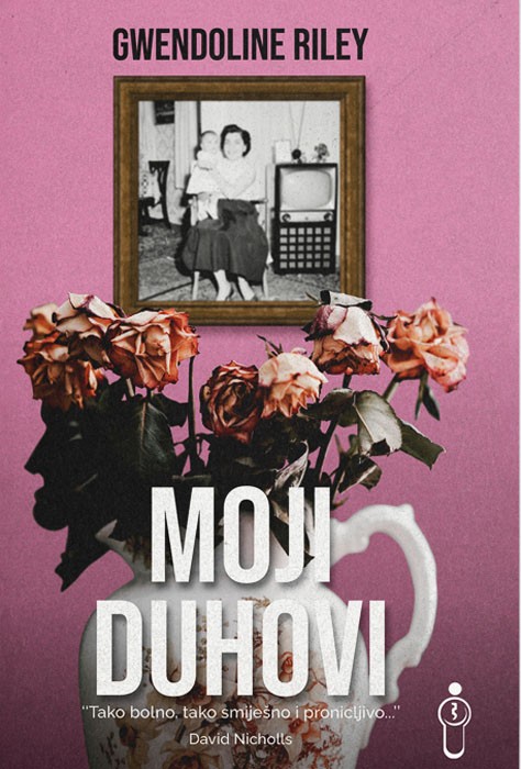Moji duhovi (BU)