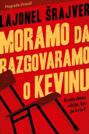Moramo da razgovaramo o Kevinu (SL)