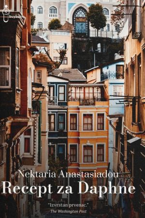 Recept za Daphne (BU)