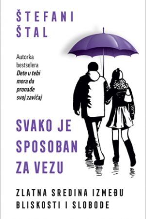 Svako je sposoban za vezu (SL)