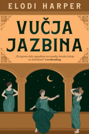 Vučja jazbina (SL)