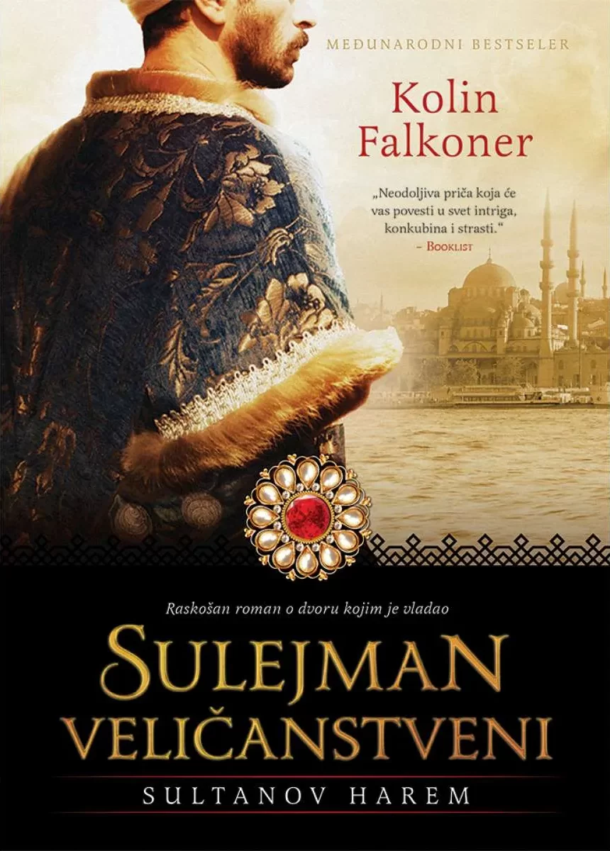 Sultanov harem - Sulejman Veličanstveni (VU)