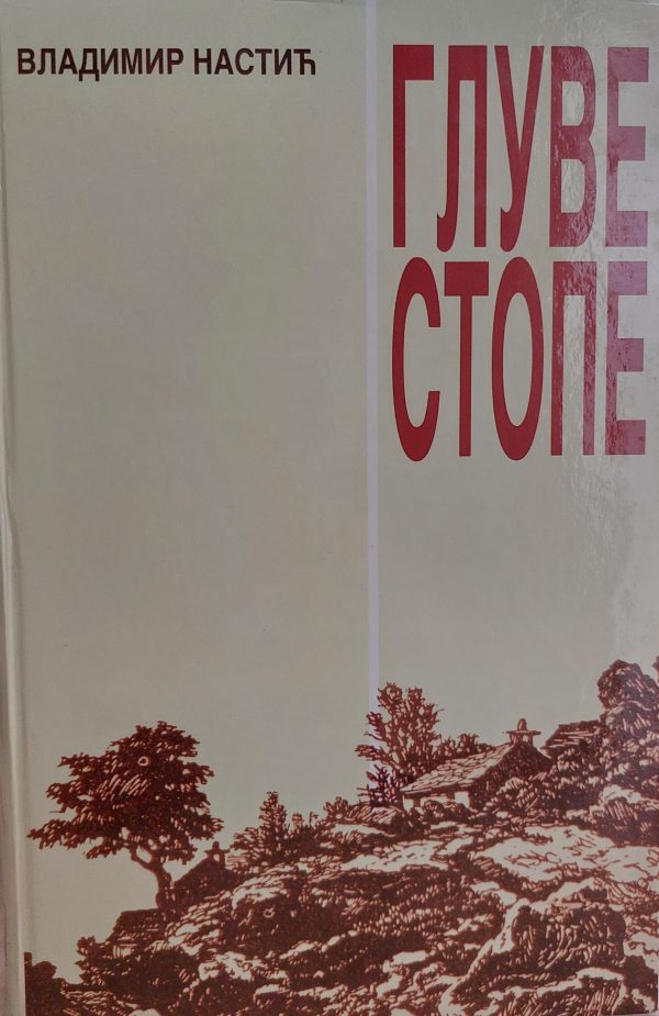 Gluve stope