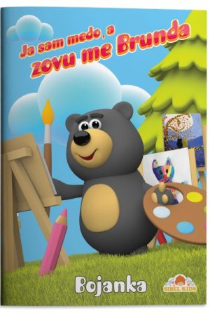 Ja sam medo, a zovu me Brunda bojanka