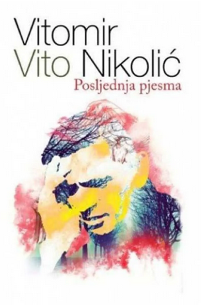 Poslednja pjesma (nk)