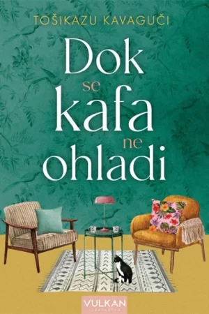 Dok se kafa ne ohladi (VU)
