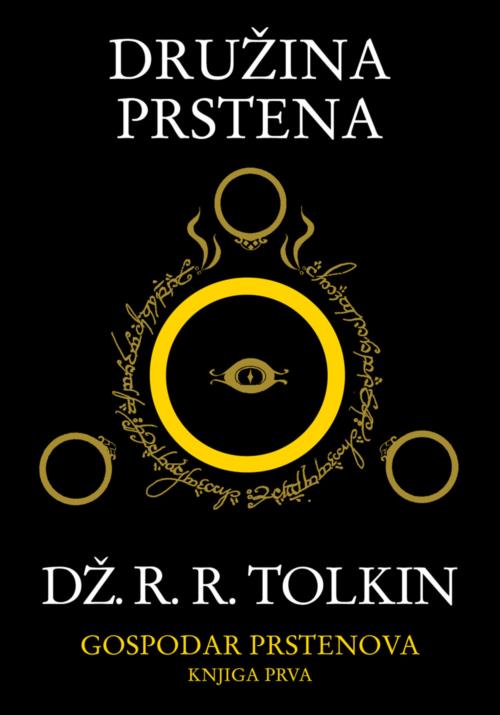 Družina prstena mp (PP)
