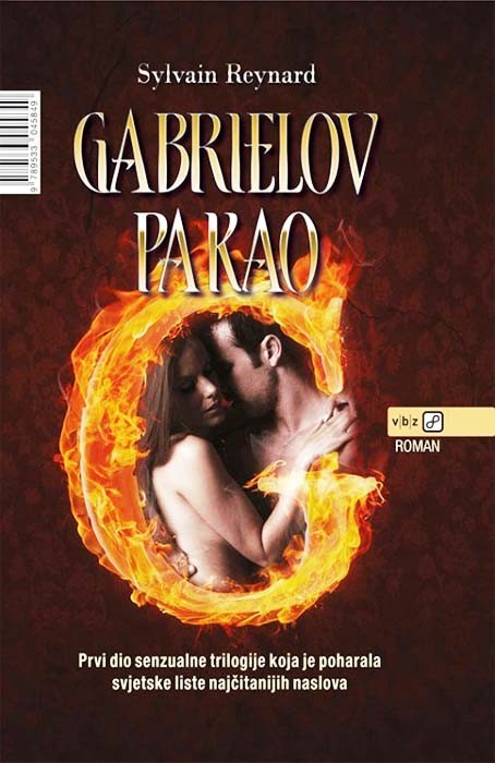 Gabrielov pakao