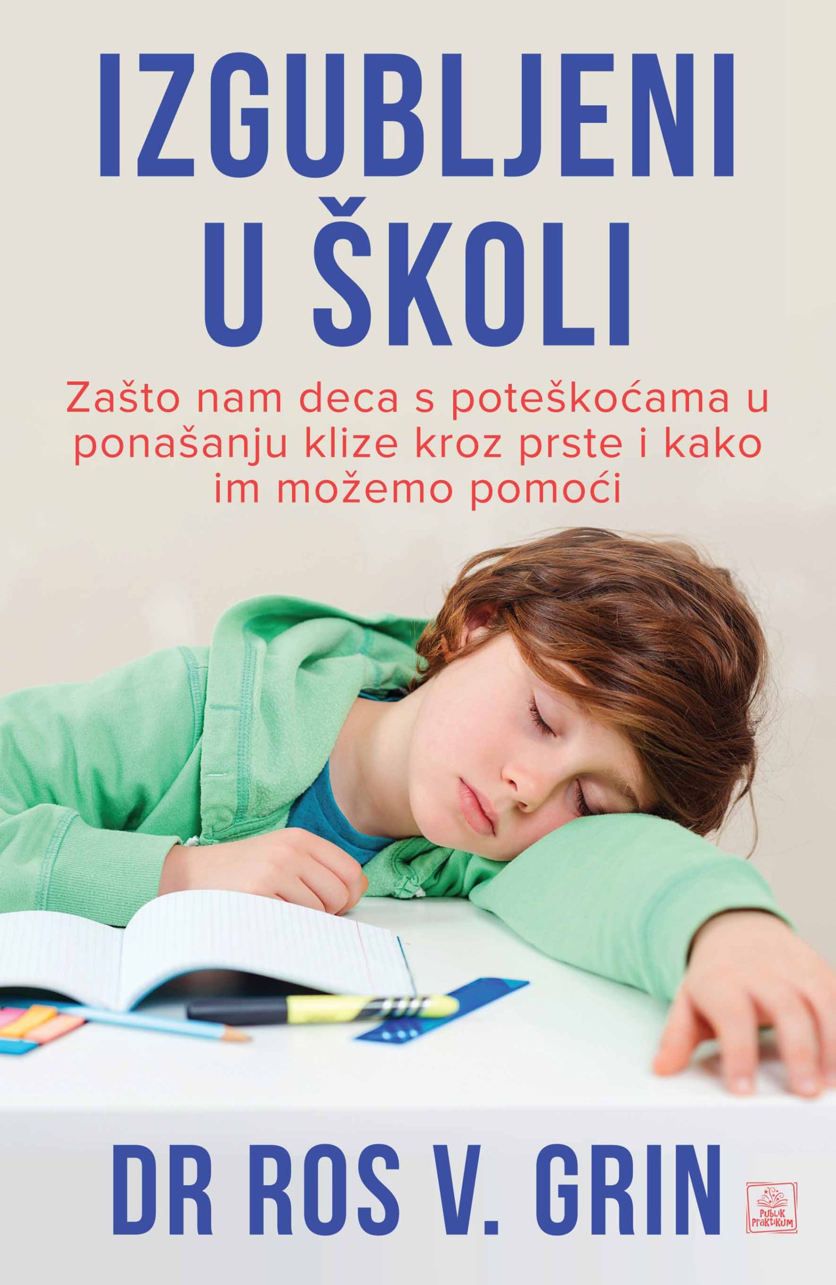 Izgubljeni u školi  (PP)