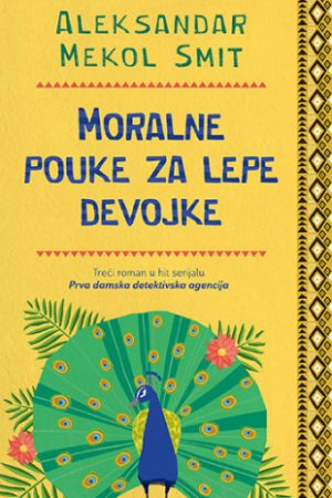 Moralne pouke za lepe devojke (SL)